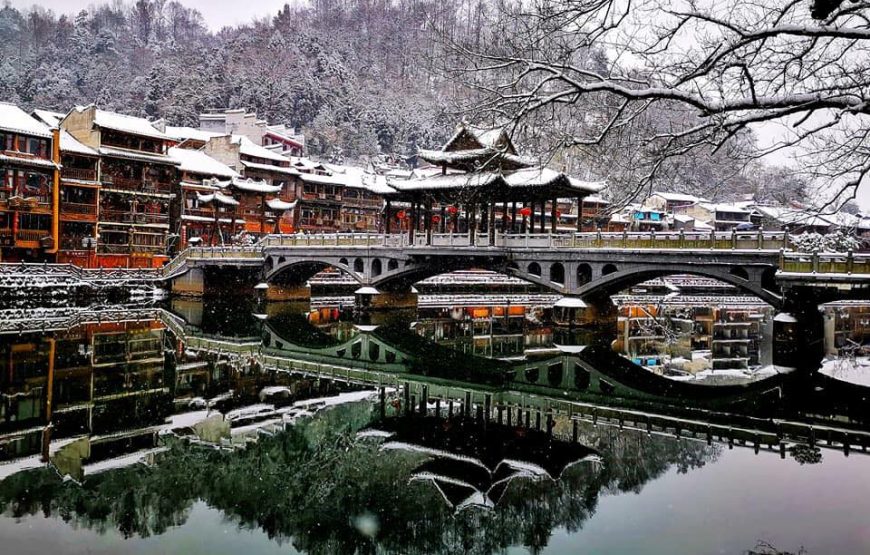 DU LỊCH PHƯỢNG HOÀNG CỔ TRẤN -ÂN THI – TRƯƠNG GIA GIỚI- THIÊN MÔN SƠN | 6N5Đ | KHỞI HÀNH TỪ TP.HCM