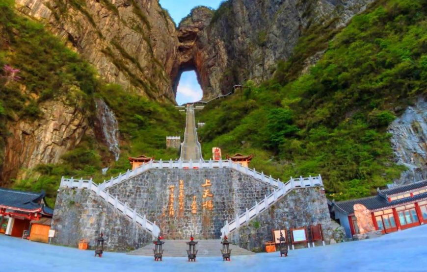 DU LỊCH PHƯỢNG HOÀNG CỔ TRẤN -ÂN THI – TRƯƠNG GIA GIỚI- THIÊN MÔN SƠN | 6N5Đ | KHỞI HÀNH TỪ TP.HCM