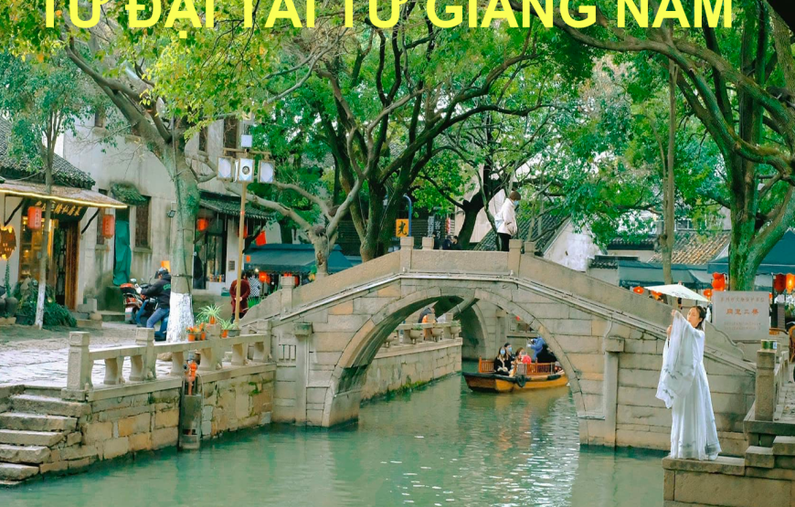 DU LỊCH TRUNG QUỐC 2026: THƯỢNG HẢI – HÀNG CHÂU – TÔ CHÂU – Ô TRẤN – VÔ TÍCH – DISNEY LAND | 5N4Đ | KHỞI HÀNH TỪ TP.HCM